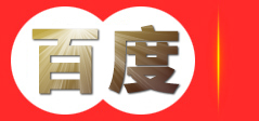 西安起名公司哪家好_西安公司起名_西安风水培训_西安风水大师
